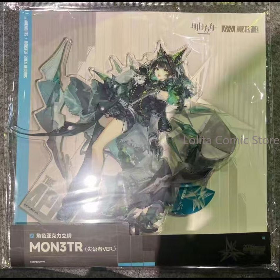 Anime Arknights The Aphasic Ac - Photo Acrylic Block review and price